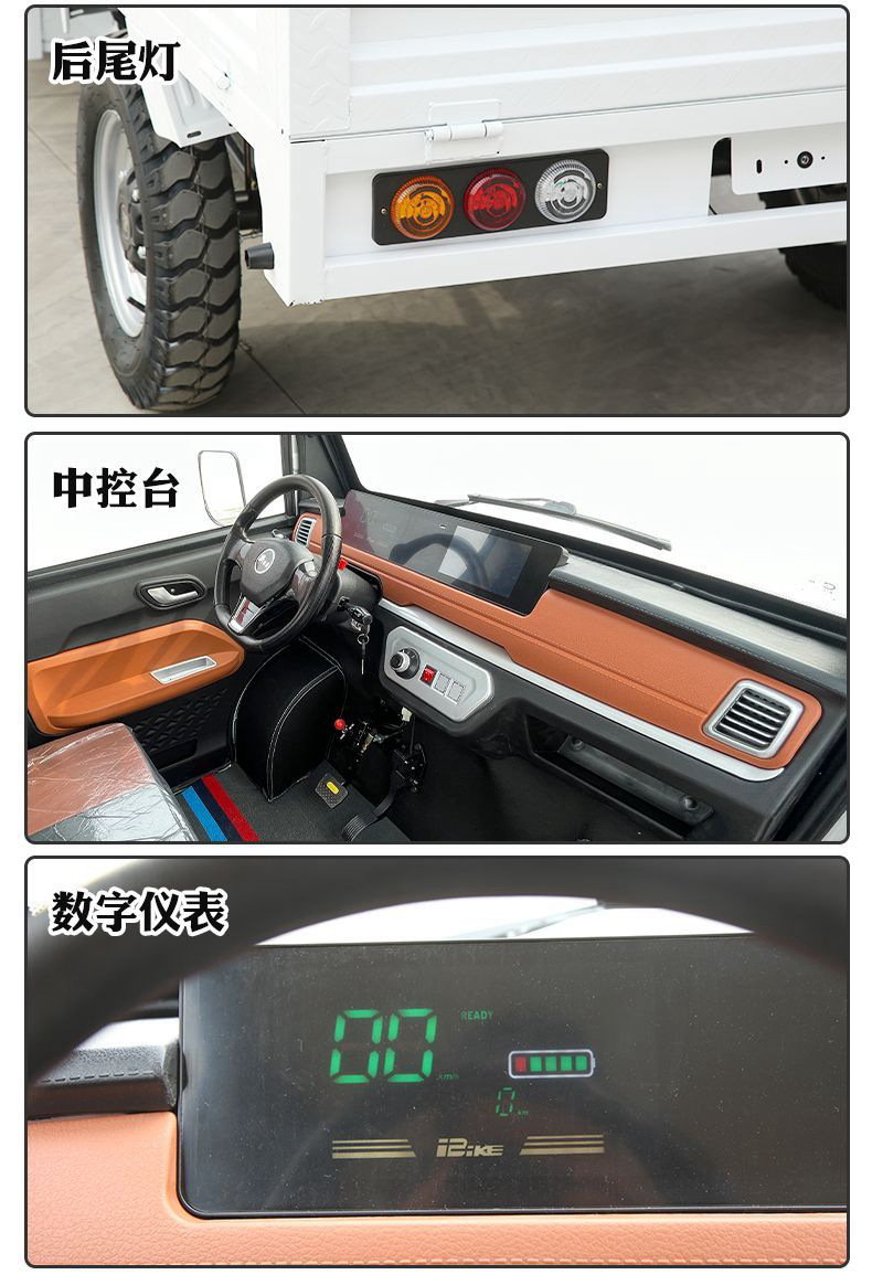 详情图_10.jpg