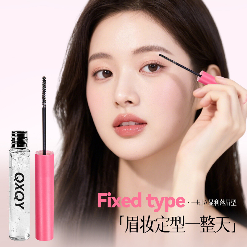 Xirui Eyebrow Styling Gel Cross-Border Eyebrow Styling Gel 3D Wild Eyebrow Styling Cream image 4