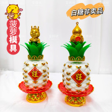 ���������¿���칫�S����Ȱ�����ģ��͸�����w�������J���}ģ��