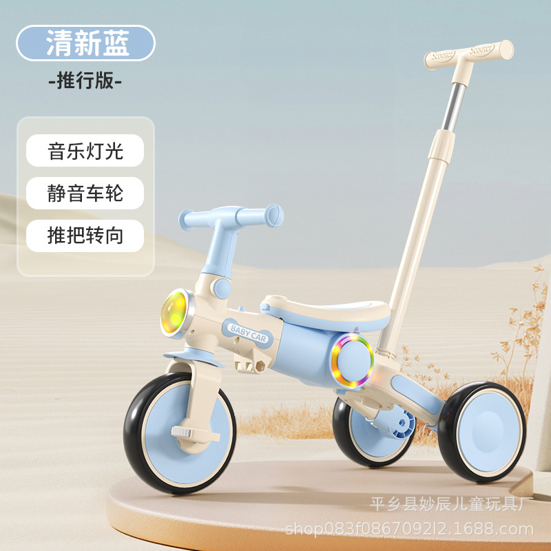 Carriola Triciclo Multietapa para Niños de 1 a 6 Años de Metal Ligera con Sombrilla image 10