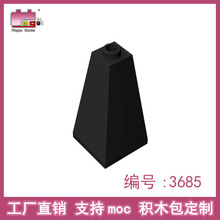 Ʒ�߻�ľ����羳MOC��ľ�ּ��ݸ�3685��ľ���2x2x3ת��б����ש