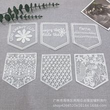 �r�Ђ��԰�ɫ�W����ĸ�̽����N DIY���bţ��ѝ�ڴ��b��a���N��