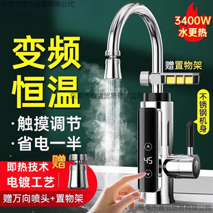 ����ʽ늟�ˮ���^�N�����a�ؿ���늼ӟ�����ԁ�ˮ�^ˮ��ˮ��