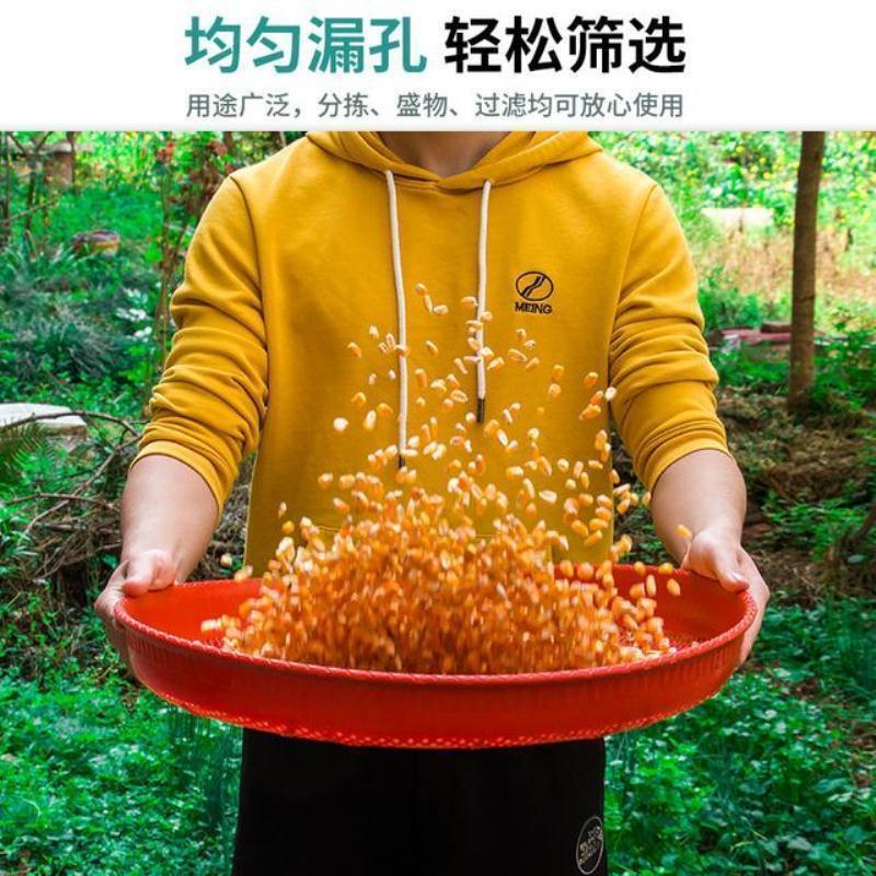 野菜網ふるいを干す古いふるい米家庭用箕干し乾燥品サンショウふるい米ふるい1M|undefined