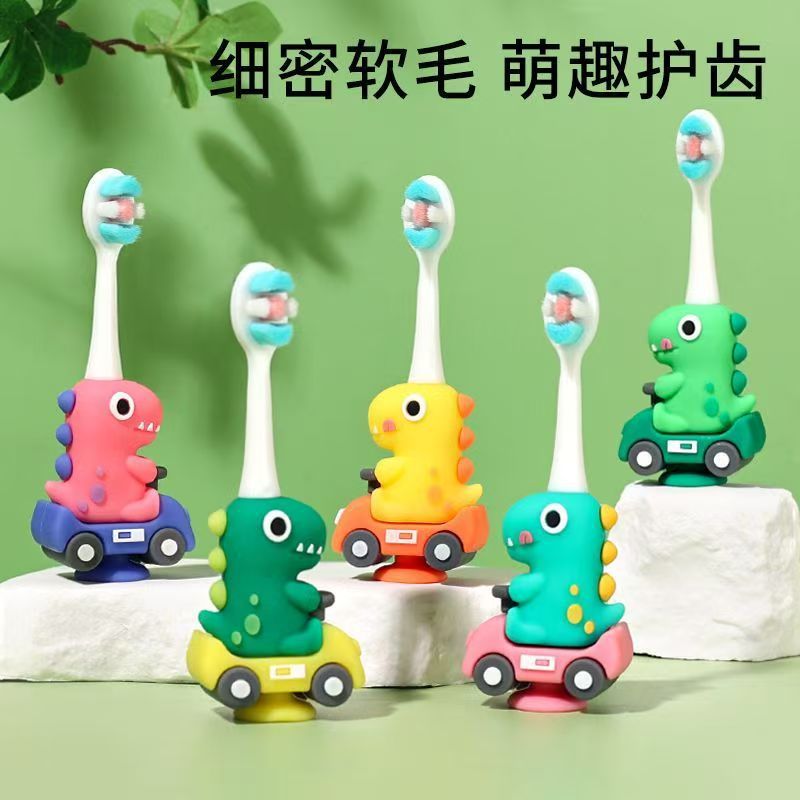Children's toothbrush baby 1-7 years old baby soft hair tooth protection small head cartoon car dinosaur modeling manufacturers wholesale