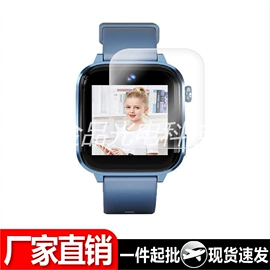 汽车膜;汽车内饰贴膜;其他汽车内饰