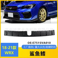 Подходит для Subaru WRX, модифицированное заднее крыло, верхнее крыло 18-21 WRX, плавник акулы, задний спойлер, крыша, плавник акулы