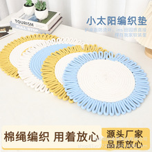 �羳�F؛��������|�Ҿ�����Ʒ���β����|���K���W�ֹ�����偉|