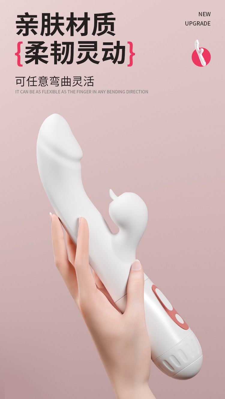 Jiuai Electric Vibrating Massage Wand for Women, One-Button Control, Warming Function, White ABS — detail image 26