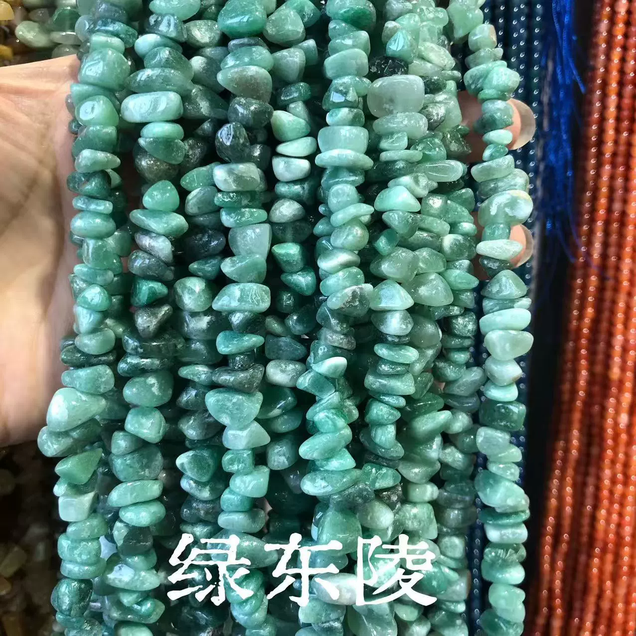 Organic agate crystal with amethyst, accessory, accessories, DIY