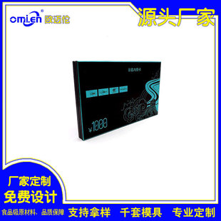 ���ƿ�Ƭ���b�����F�ЏS��VIP�y�п���Ƭُ�￨�ռ��Ђ����F��