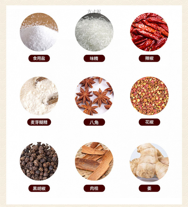 540932ca-5636-49a8-9b59-7898f4dccf79.jpg?x-oss-process=image/format,png