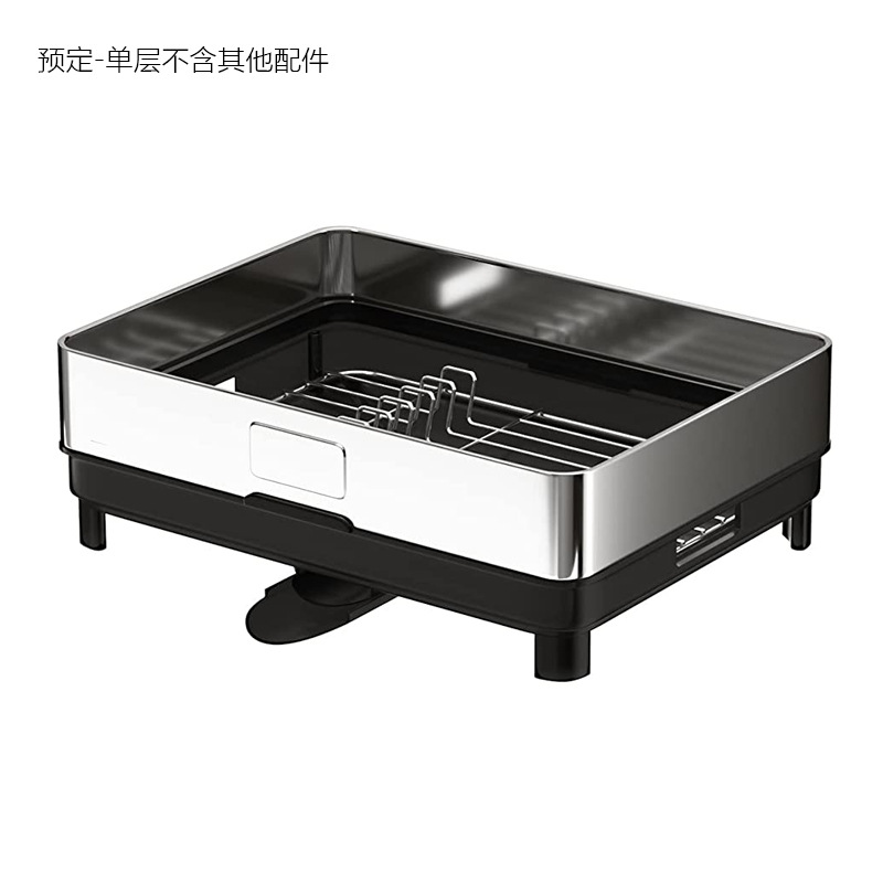 단일 레이어