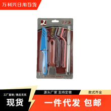 ����׏N�����bС�P��䓽z�p϶ˢ�๦�ܹ���ˢ��ˮ�����ˢ����