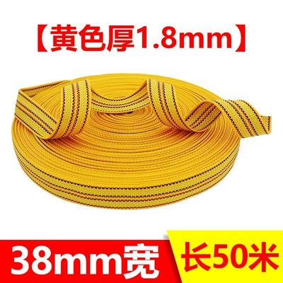 Trailer rope/net/strap wide flat strap thickened - 38cm-wide-50-m-long-1-plate-yellow