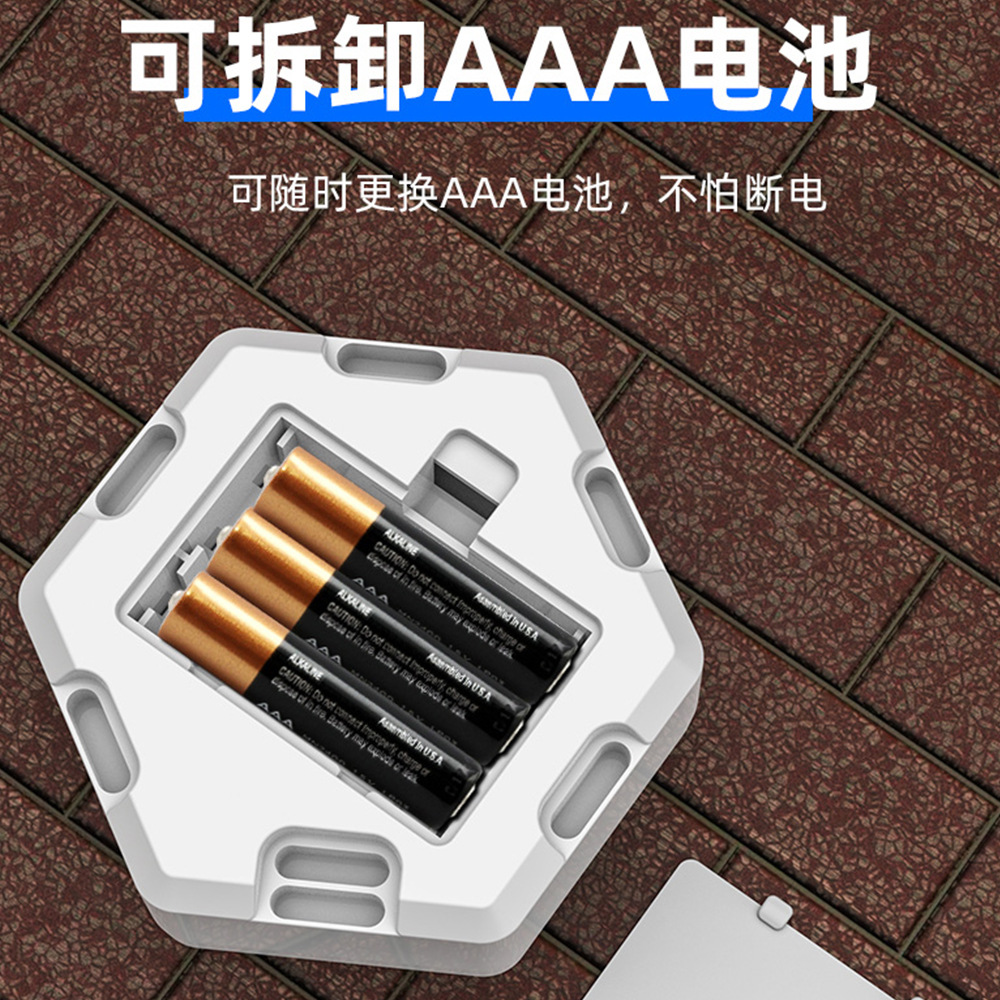 Nuevo hogar patio decorativo lámpara multifuncional inteligente control remoto lámpara AAA batería larga resistencia desmontable Asamblea