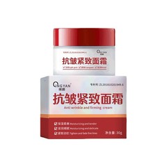 Douyin の人気の保湿と修復水は、肌を柔らかく滑らかにします。