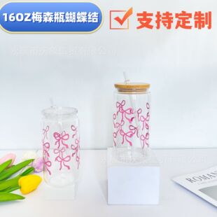 �����YPC���ϱ�16oz����÷ɭ�� �h��������ɫ÷ɭ���Ό����ϱ�