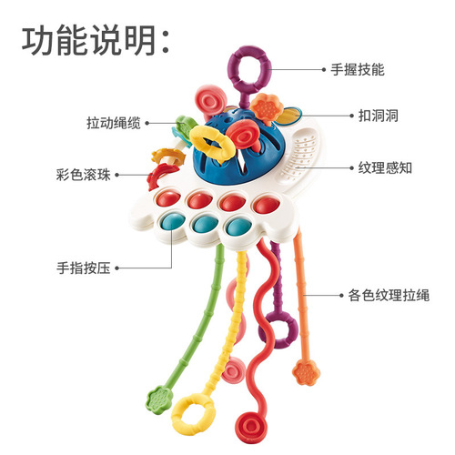 Cross-border baby pumping toy 0-18 months newborn baby pumping and grabbing toys, hot selling