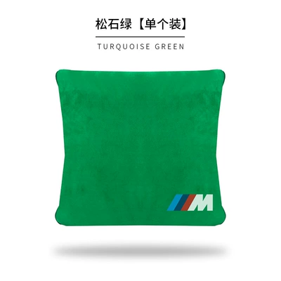 Waist support – quilt air conditioning quilt - m-mark-green