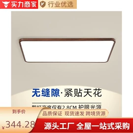 吊灯;吸顶灯;室内壁灯