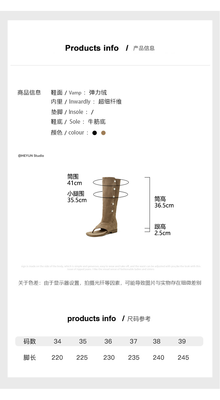 Boot cao gót xỏ ngón hai kiểu mỏng ống quần mùa hè, phong cách cao bồi tây, mũi vuông — Màu đen chi tiết 3