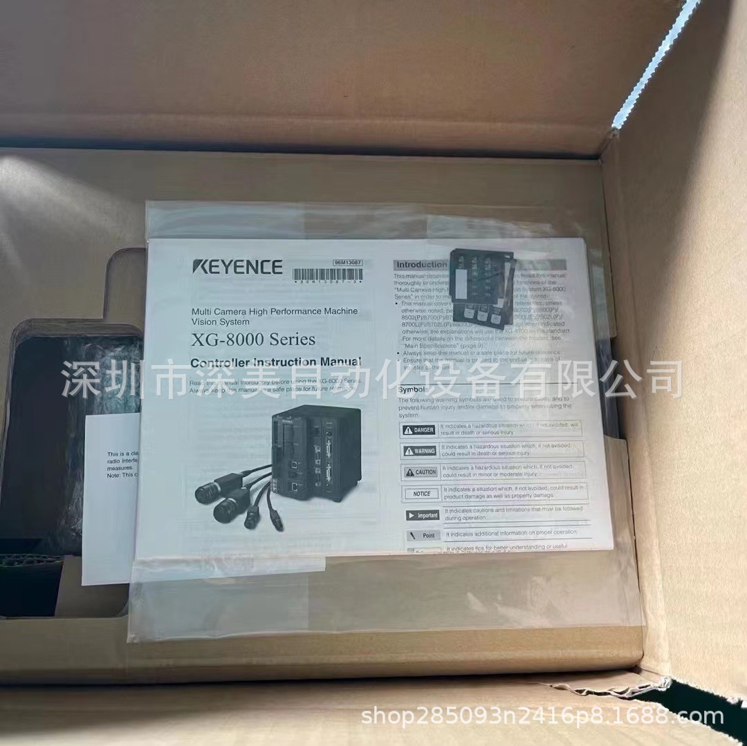 原装XG-8000全自定义视觉系统控制器KEYENCE基恩士特价议价