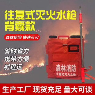 ���l���l����ʽ���ˮ�����ҿ�ɭ��������Ԯ��yʽ���ˮ��