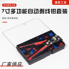 �ߴ�๦�܄����Q�������b�䉺PVC�^����s���ӽM�ω����Q��