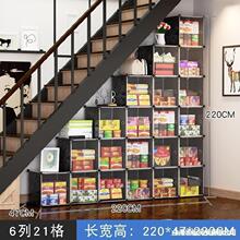 �����Tб�������̤�����ݻ����w��б�������¼Ӻ��ռ{����