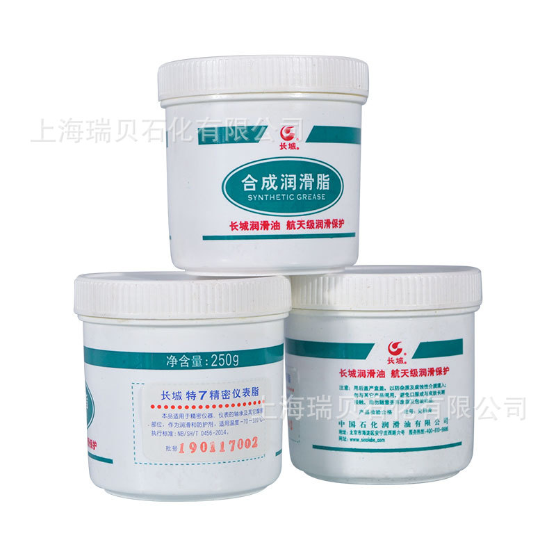 �������Ǳ�֬����7�Ǳ���֬ 75���Ǳ�֬