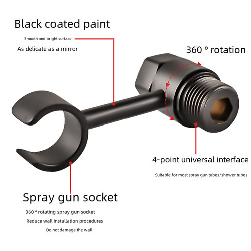 E-commerce exclusive wholesale shower head bracket pure copper movable fork no drilling shower base spray nozzle spray gun hanger