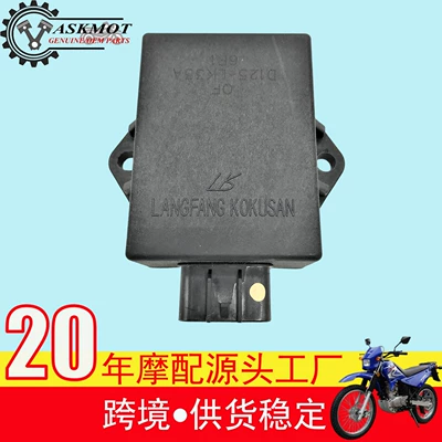 Cdi Is Suitable for Suzuki Gxt200 Igniter Dr Gsqm200Gy Off-Road Motorcycle Digital Ignition Unit
