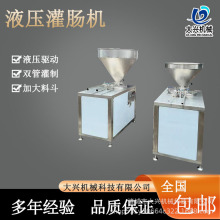 ȫ�Ԅ�Һ�����c�C�L���D�c���b�O������Ʒ���c�ϻ����p�ܹ��c�C��