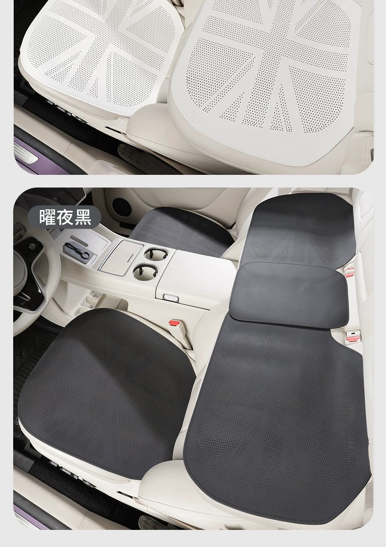 Amazon Car Summer Universal Thin Nappa Leather Breathable Ventilated British Flag Seat Cushion