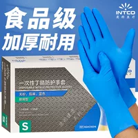 Одноразовые перчатки Yingke, резиновые пищевые - черты защиты для кухни, очистка посуды, лаборатории, долговечность