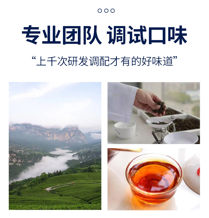 Ginseng Mulberry Goji Tea (Ren Shen Sang Shen Gou Qi Cha) — 15 Small Jar Cold-Brew Herbal Blend in use
