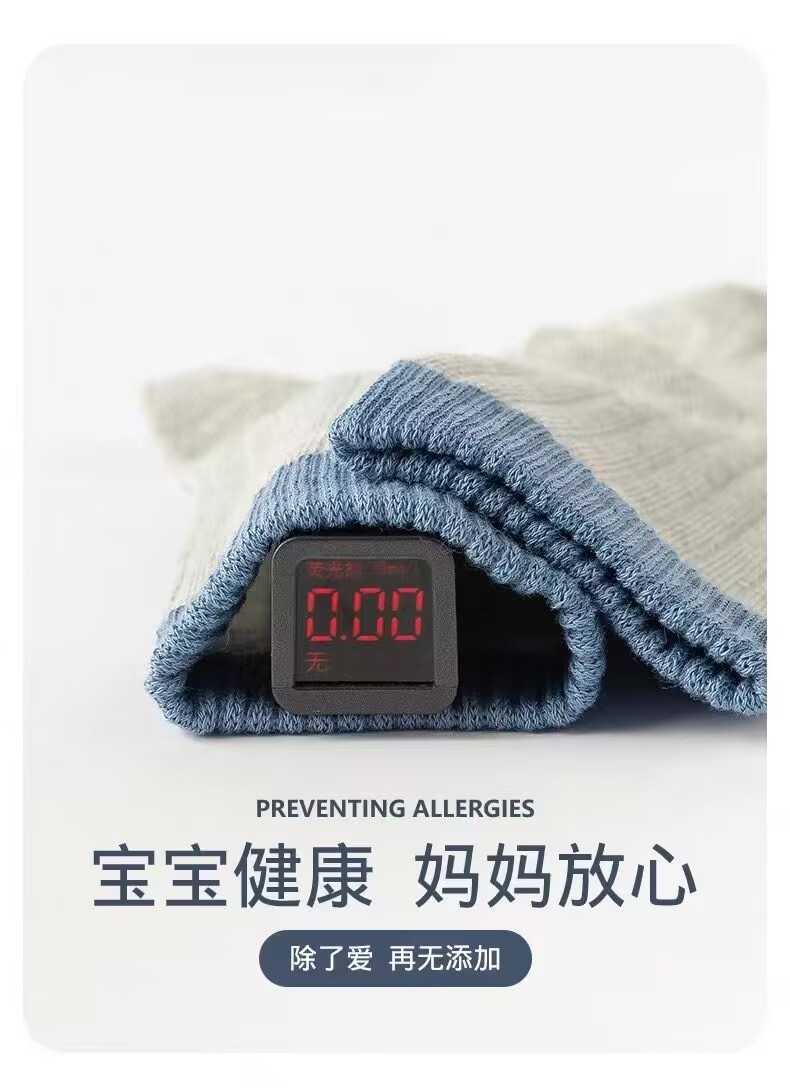 2096866BDBB0D6335784257436956C