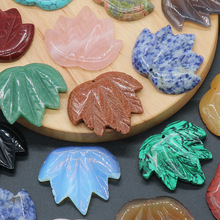 1450-50mm���~�������Ȼˮ��ӡ�Ȭ��ʯ�^����~��diy�����b�Ʒ