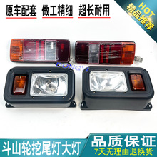 ��ɽ����݆��ǰ���DH150W-7 210W-7�ھ�C��β�����؟�������