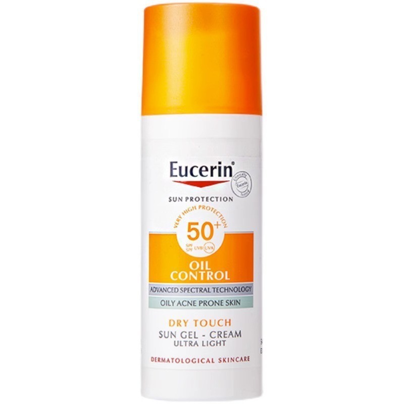 外国貿易用に特別に提供される越境 Eucerin ユーセリン スモール オレンジ アンブレラ クリーム 50ml オイル コントロール リフレッシュ モイスチャライジング SPF50|undefined