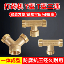 �r���S�~��ͨ���^Y��T��ֱͨ��ș�C����ͨ�D��2�ֹ�ͨ��һ�����l