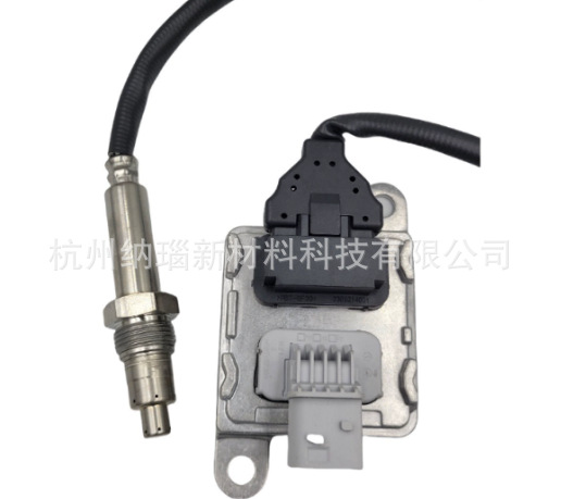 Nitrogen Oxygen Sensor 68447681Aa Is Suitable for 19-23 Dodge Ram2500 3500 4500 5500 6.7L