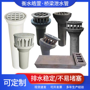 ���٘���йˮ��150���ΈA��йˮ����·й��ˮ��