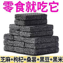 �o��������ɺ�ɣ�غ���轺ڶ���֥��ּZ�����ЋD������ʳ���l