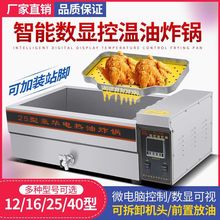 ը�͗l�C���ö๦��̨ʽ�ը偔[���ԄӐa����ը偿ɲ�ж늟�����