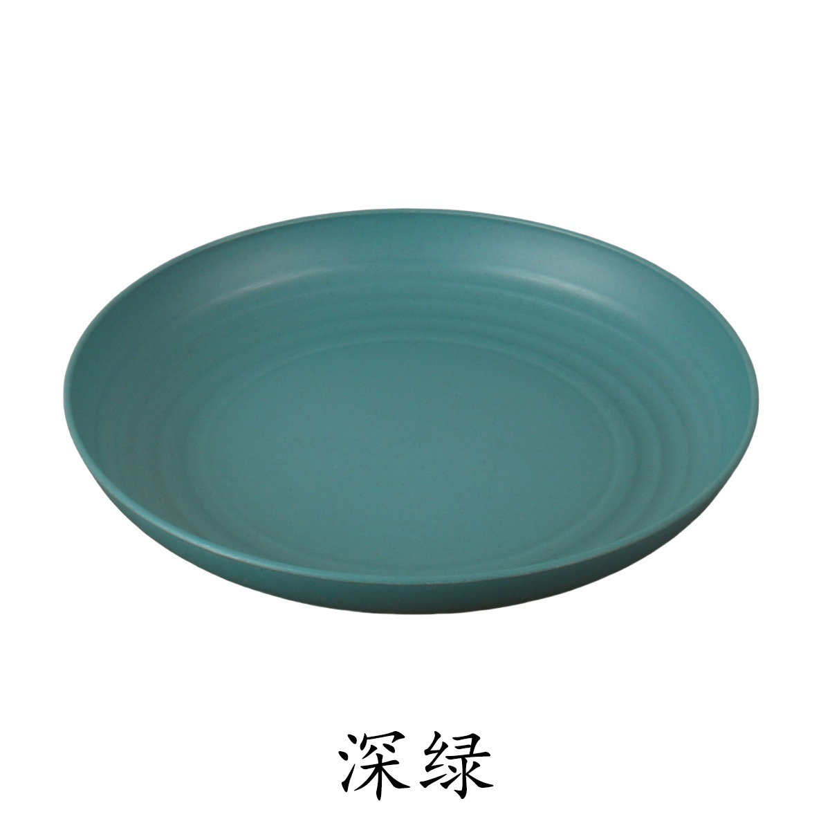 Plato de 9 pulgadas, 15 piezas, paja de trigo, plato de verduras caseras de 23cm, plato de fruta a prueba de caídas, plato redondo Amazon