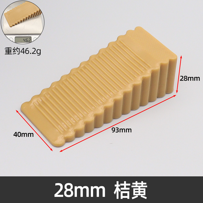 Mingsheng 滑り止めドアストッパー、衝突防止、パンチフリードアストッパー、家庭用モバイルアンチピンチドアストッパー、ドアストッパーウェッジ|undefined