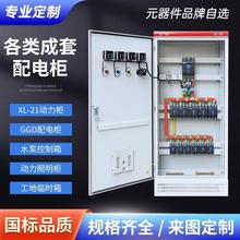 ҃XL-21 ͉ƙS늚⏊늙׶