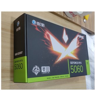 Shadow/Chi Graphics Card Rtx 5060 8g Ddr7 Fire Three Fans